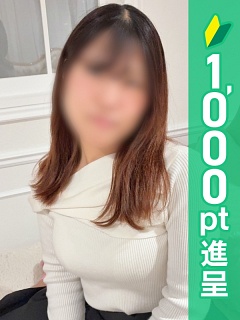 アヤ